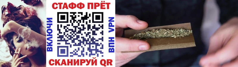 Где найти наркотики Вязники МАРИХУАНА  Кокаин  АМФЕТАМИН  Мефедрон 