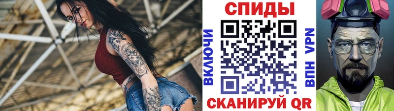 сколько стоит  Вязники  Амфетамин Premium 