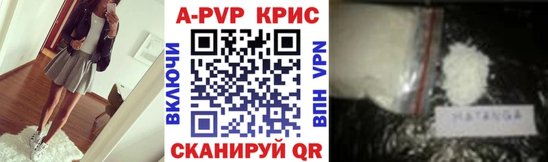 MEGA как войти  хочу   Вязники  А ПВП СК 