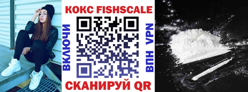 Cocaine 97%  Вязники 
