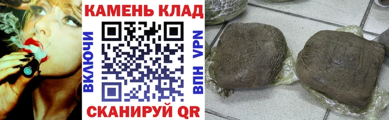 hydra ТОР  Вязники  ГАШИШ 40% ТГК 