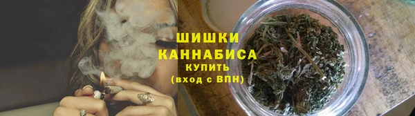 мефедрон мука Володарск