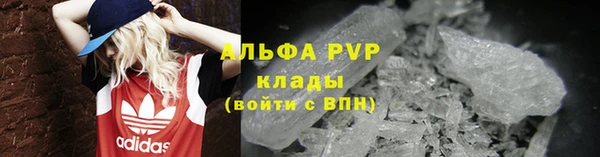 кокаин перу Снежногорск