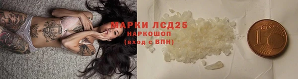 Альфа ПВП Магас