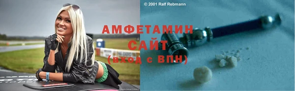 кокаин перу Снежногорск