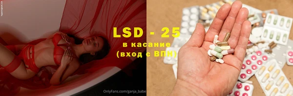 кокаин перу Снежногорск