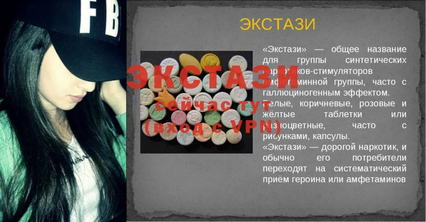 кокаин перу Снежногорск