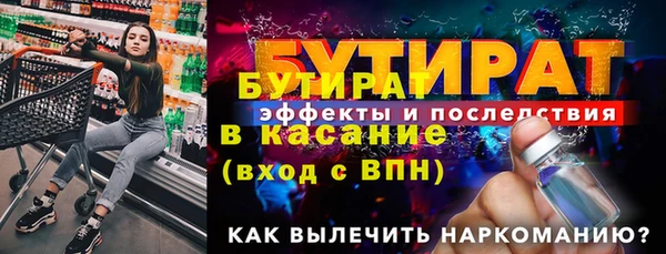 кокаин перу Снежногорск