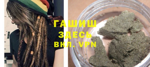 кокаин перу Снежногорск