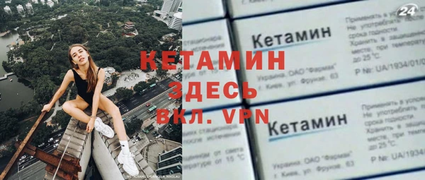 кокаин перу Снежногорск
