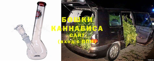 кокаин перу Снежногорск