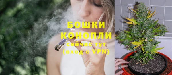 кокаин Слюдянка