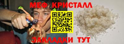 кокаин перу Гудермес