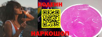 кокаин колумбия Балашиха