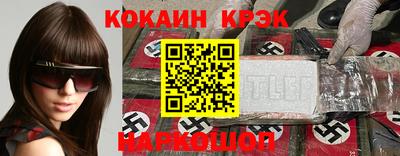 а пвп мука Будённовск