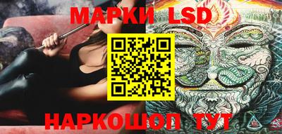 mdma Берёзовский