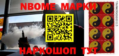 а пвп мука Будённовск