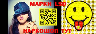кокаин колумбия Балашиха