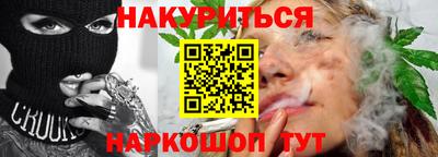 а пвп мука Будённовск