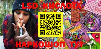 кокаин колумбия Балашиха