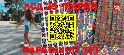 кокаин колумбия Бугуруслан