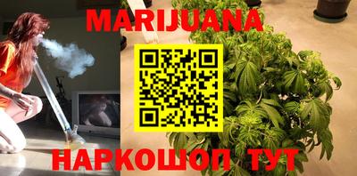 наркотики Балаково