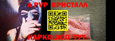 кокаин колумбия Балашиха