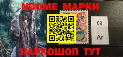 кокаин колумбия Бугуруслан