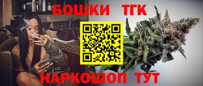 а пвп мука Будённовск