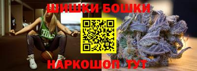 Альфа ПВП Волжский