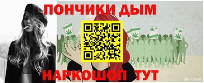 марки nbome Бузулук