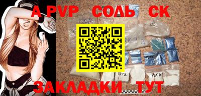 кокаин колумбия Балашиха