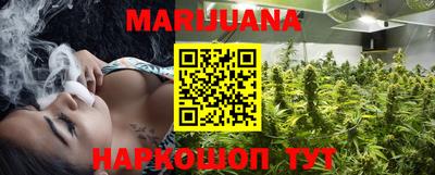 мефедрон VHQ Беслан