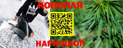 кокаин колумбия Бугуруслан