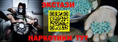 кокаин колумбия Балашиха