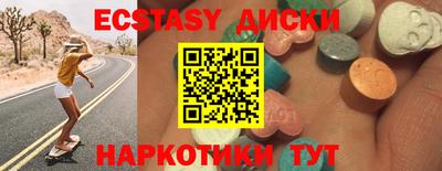 кокаин колумбия Бугуруслан