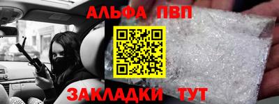 кокаин колумбия Балашиха