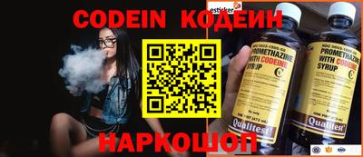 кокаин колумбия Балашиха
