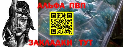 кокаин колумбия Балашиха