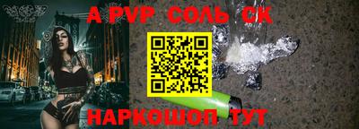 кокаин колумбия Бугуруслан