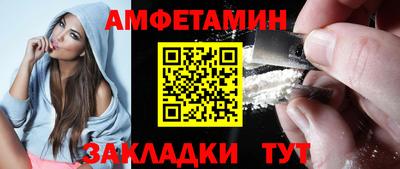 а пвп мука Будённовск