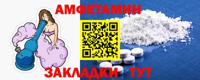 кокаин колумбия Балашиха