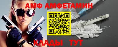 кокаин колумбия Балашиха