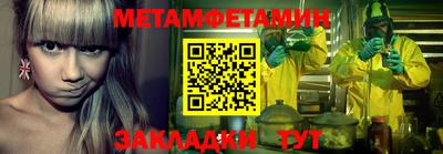 кокаин колумбия Балашиха