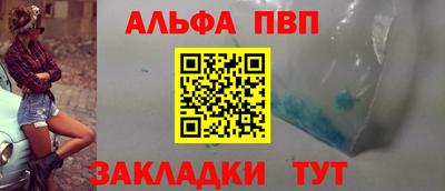кокаин колумбия Балашиха