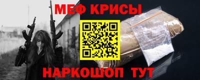 кокаин колумбия Балашиха