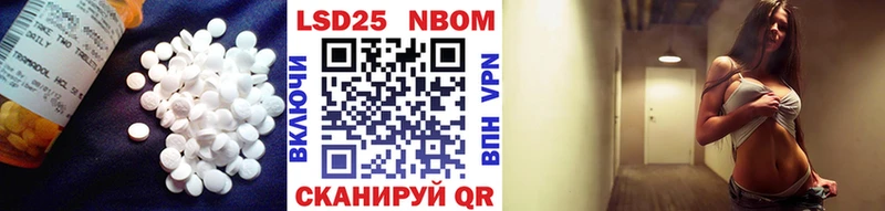 LSD-25 экстази кислота  купить  цена  shop Telegram  Вязники 