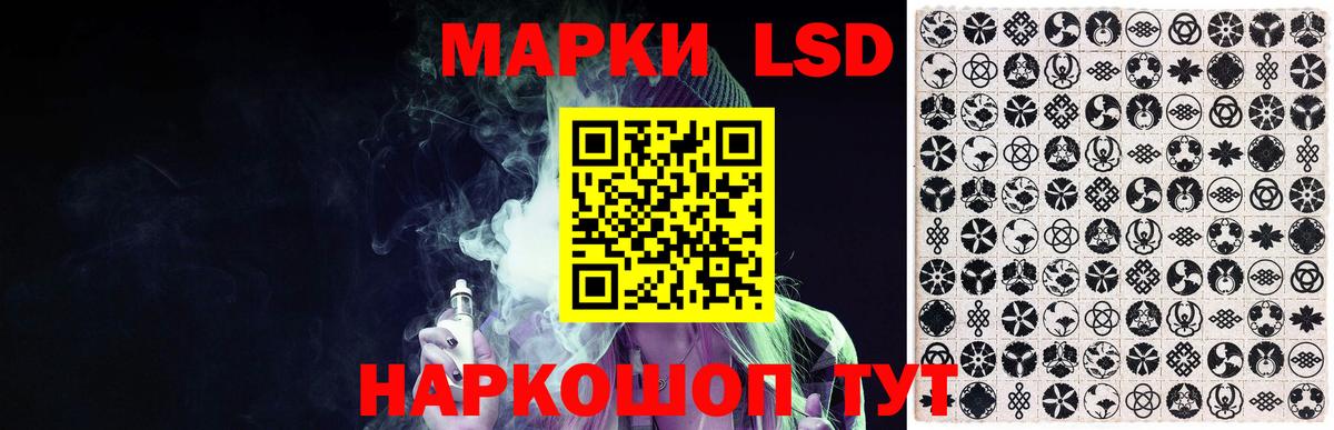 LSD-25 экстази ecstasy  Лсд 25 экстази ecstasy  Вязники 