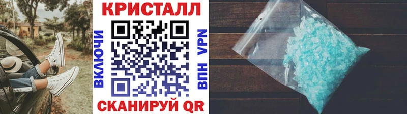 Первитин витя  Вязники 