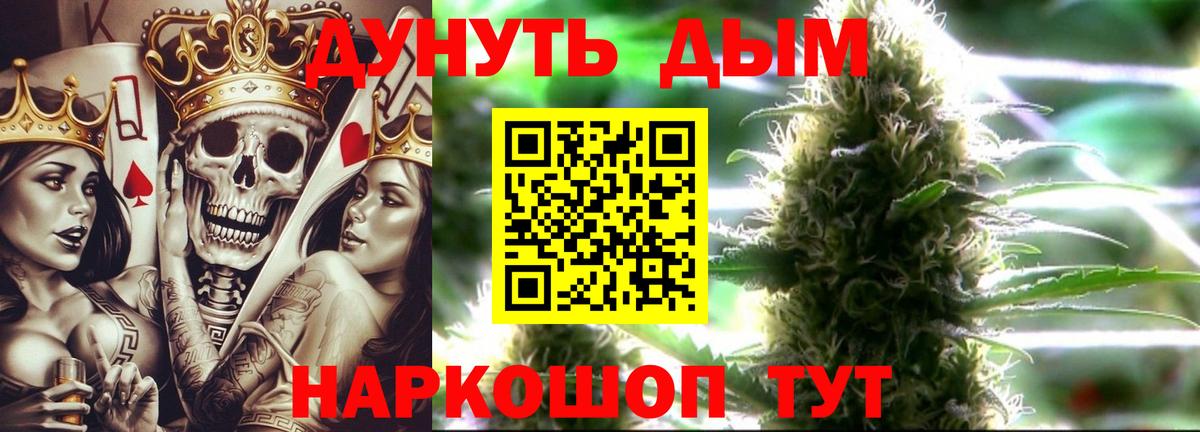 Вязники  Марихуана индика  Вход с VPN  Шишки марихуана AK-47  МАРИХУАНА план  Конопля ГИДРОПОН 